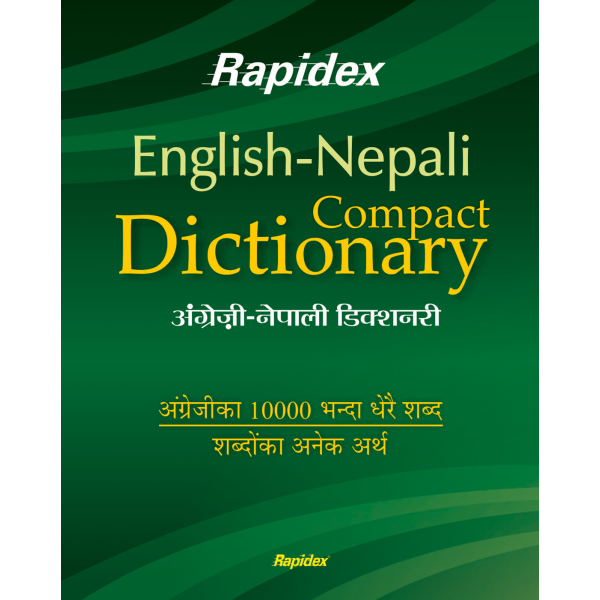 Rapidex Compact Dictionary (Nepali)